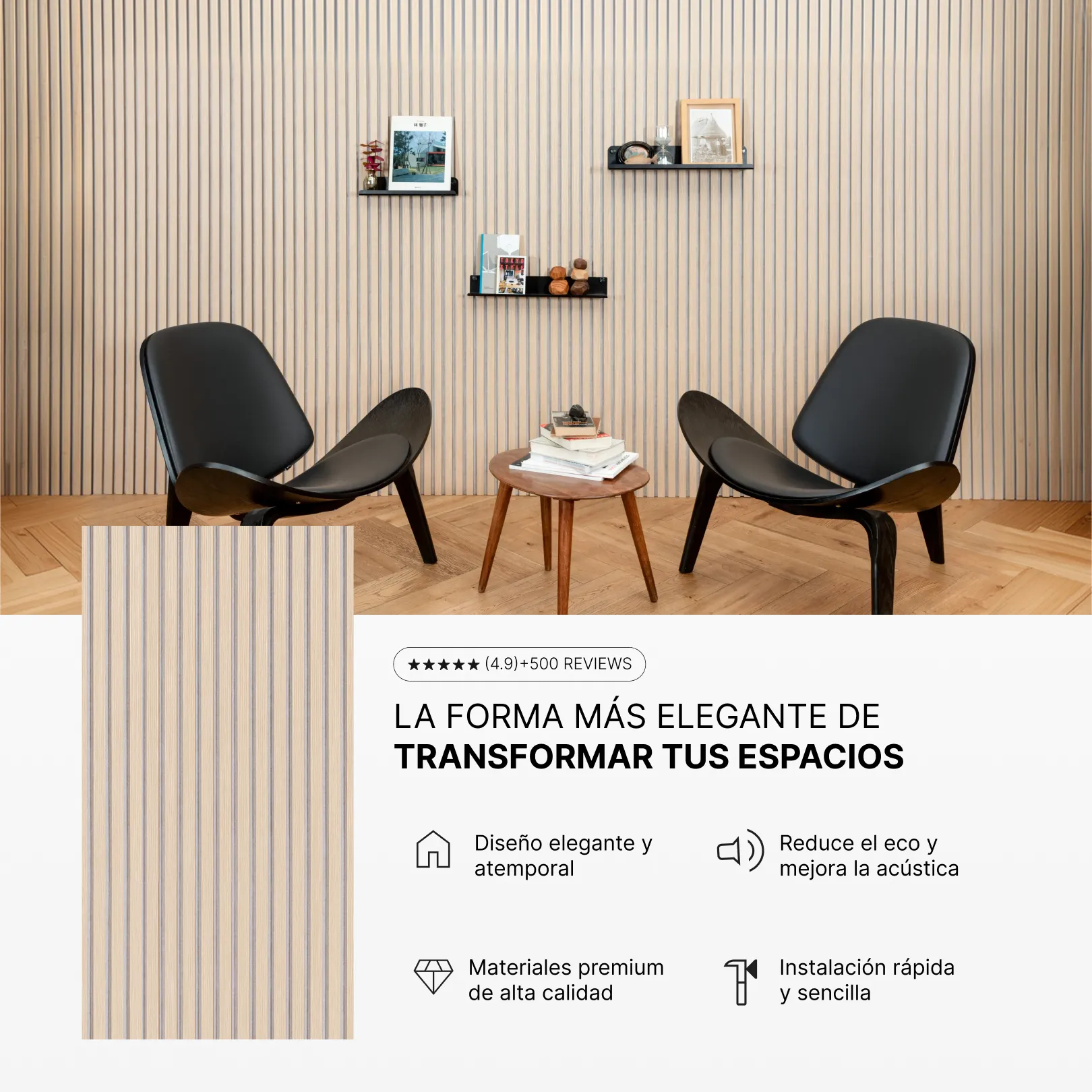 Alba Fieltro Beige | Caja con 2 Paneles