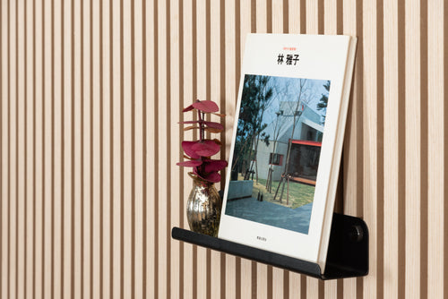 Alba Fieltro Beige | Caja con 2 Paneles